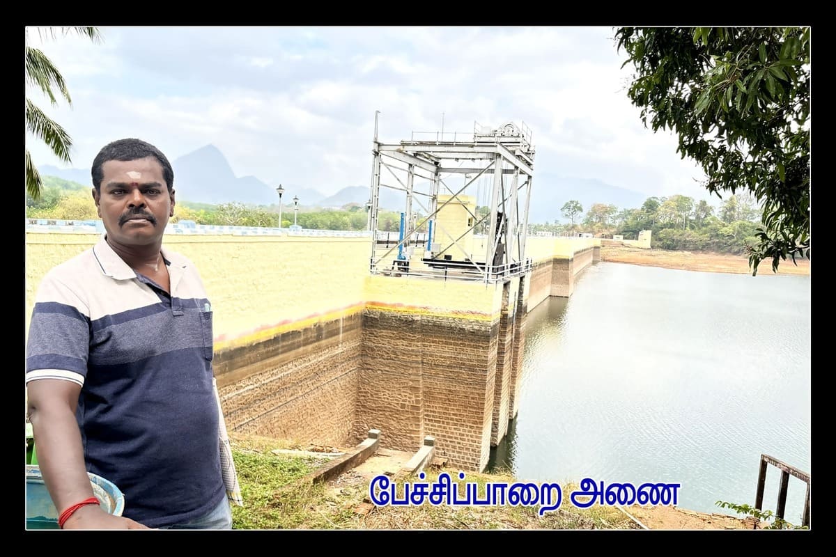 Best Couples Resorts in Paramakudi